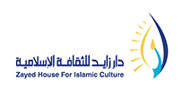 Dar Zayed for Islamic Culture