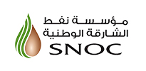 Sharjah National Oil Company