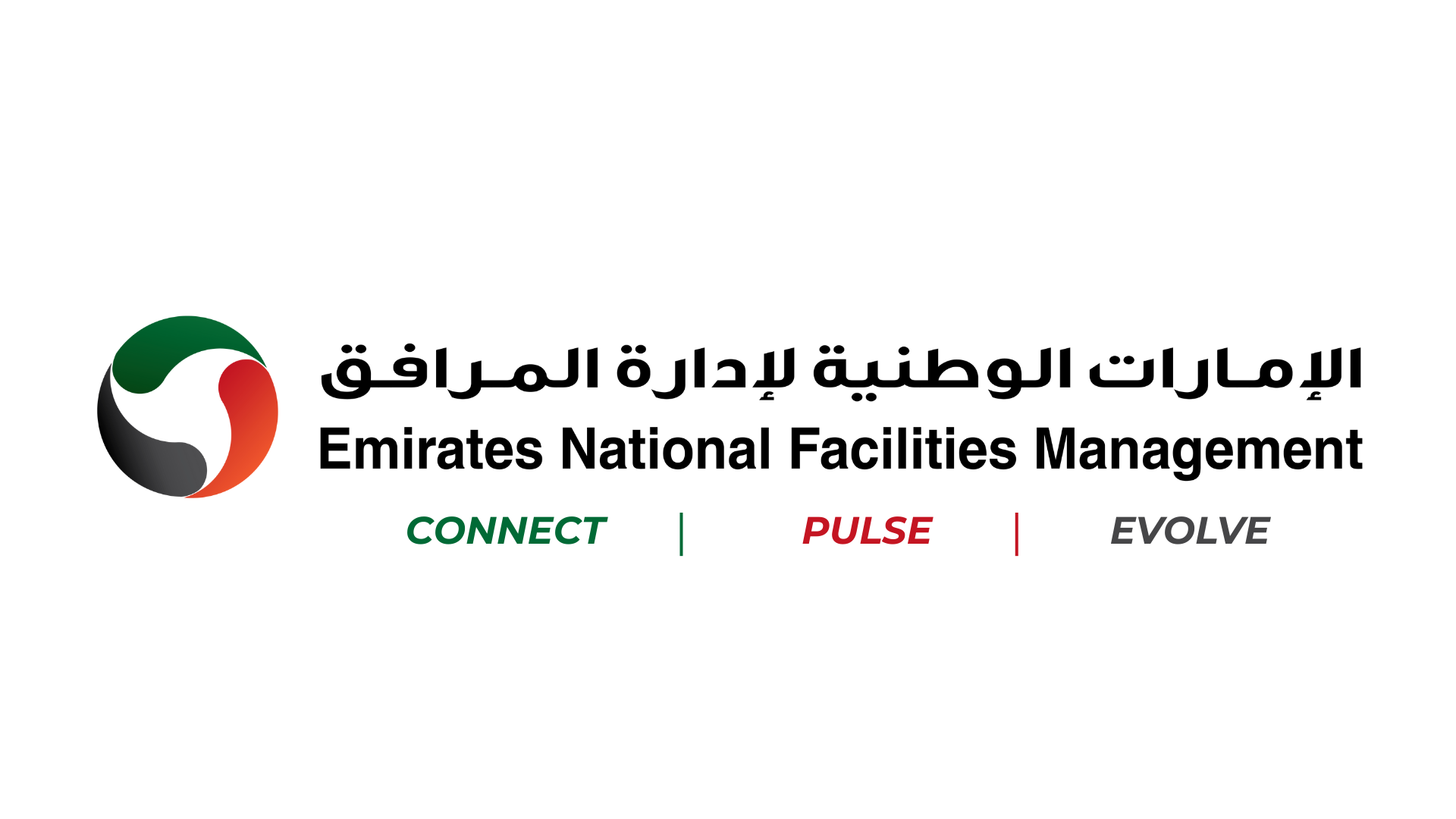 Emirates National Facilities Management